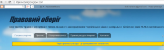 /Files/images/dlya_novin/Банер блогу.png